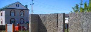Domy drevené-betónových panelov: vlastnosti materiálu, vlastné stavebné praxe