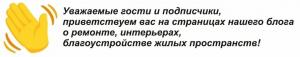 Ten chlap si kúpil AVITA staré sovietske príborníku a zmenil ju na nepoznanie