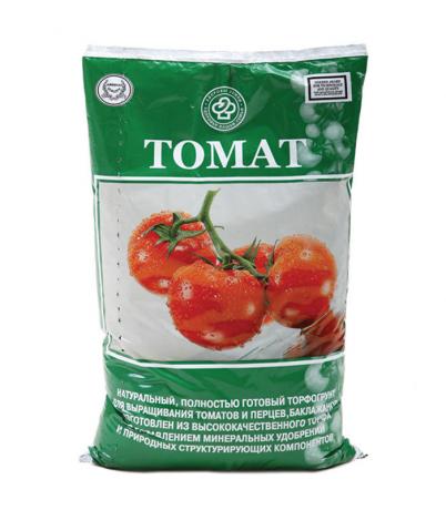 Príkladom vhodného primeru pre paradajky, ktoré je možné zakúpiť lacno