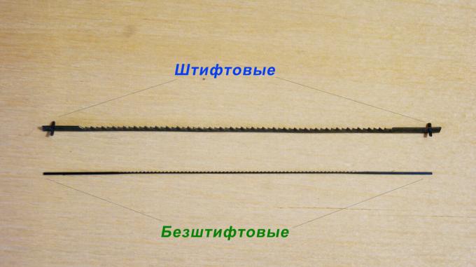 Pin a bezshtiftovye rezanie